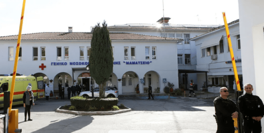Η ΜΕΘ Κοζάνης σώζει ζωές, αλλά εκείνη ποιος θα τη σώσει;