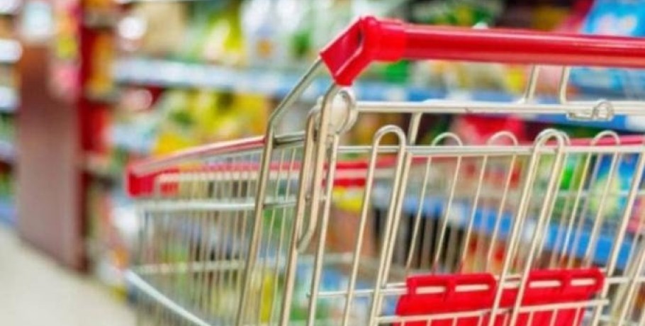 Eurostat: Στο 2,4% ο πληθωρισμός στην Ελλάδα τον Iούνιο - Mειωμένος σε σχέση με πέρυσι