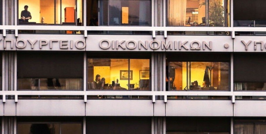 Μονιμοποιείται ο μειωμένος ΦΠΑ σε ταξί και καφέ - Η ανακοίνωση του υπουργείου Οικονομικών