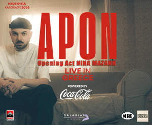 apon 9/6/26