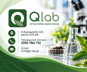 Qlab 13/10/26-13/4/27